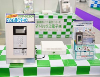 SECURITY SHOW 2026 弊社ブースのインターホン展示風景