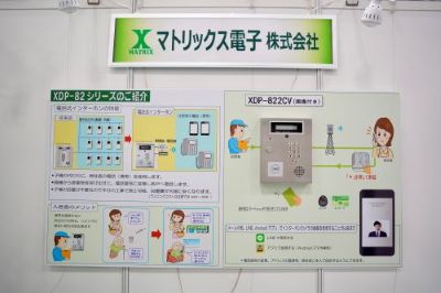 SECURITY SHOW 2026 弊社ブースのインターホン展示風景