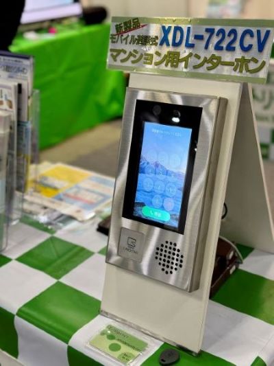 SECURITY SHOW 2026 弊社ブースのインターホン展示風景